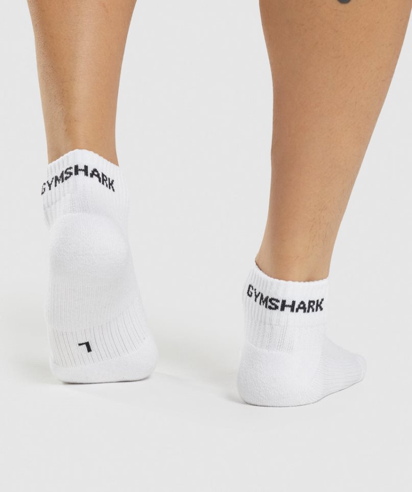 Gymshark Jacquard Quarter 3pk Socks White | NZ 0WPASG